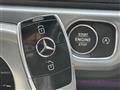 2020 Mercedes-Benz G-Class