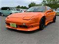 2008 Nissan 180SX