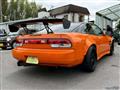 2008 Nissan 180SX