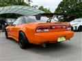 2008 Nissan 180SX
