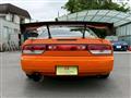 2008 Nissan 180SX