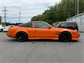 2008 Nissan 180SX