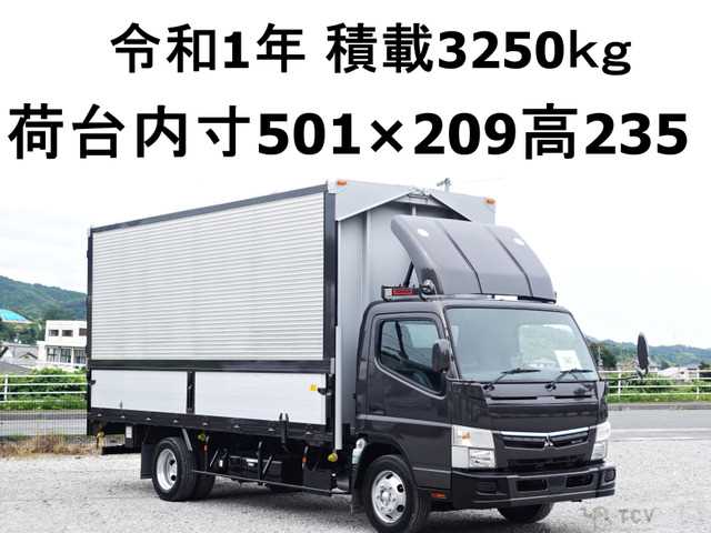 2019 Mitsubishi Canter