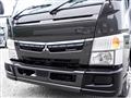 2019 Mitsubishi Canter