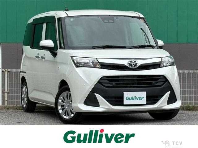 2019 Toyota Tank