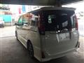 2015 Toyota Noah