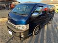 2010 Toyota Regiusace Van