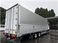 2016 Isuzu Isuzu Others