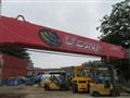 2005 Isuzu Isuzu Others