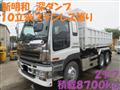 2005 Isuzu Isuzu Others