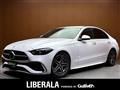 2022 Mercedes-Benz C-Class