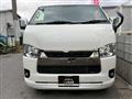 2023 Toyota Hiace Van