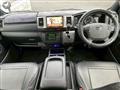 2023 Toyota Hiace Van