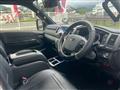 2023 Toyota Hiace Van