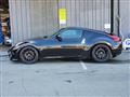 2011 Nissan Fairlady Z