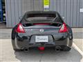 2009 Nissan Fairlady Z