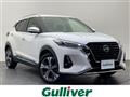 2020 Nissan KIX