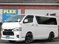 2023 Toyota Hiace Van
