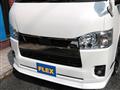 2023 Toyota Hiace Van