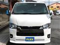 2023 Toyota Hiace Van