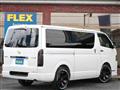 2023 Toyota Hiace Van