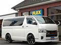 2023 Toyota Hiace Van
