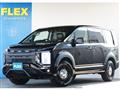 2023 Mitsubishi Delica D5