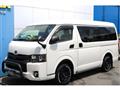 2018 Toyota Hiace Van