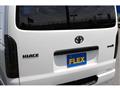 2018 Toyota Hiace Van