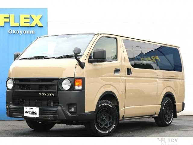 2024 Toyota Hiace Van