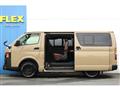 2024 Toyota Hiace Van