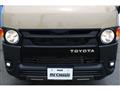 2024 Toyota Hiace Van