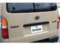2024 Toyota Hiace Van