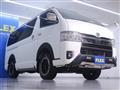 2023 Toyota Hiace Van
