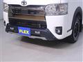 2023 Toyota Hiace Van
