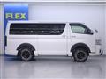 2023 Toyota Hiace Van