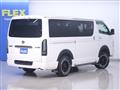 2023 Toyota Hiace Van