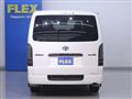 2023 Toyota Hiace Van