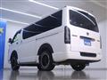 2023 Toyota Hiace Van