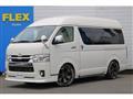 2021 Toyota Hiace Van