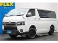 2025 Toyota Hiace Van