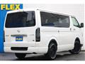 2025 Toyota Hiace Van