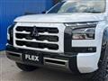 2026 Mitsubishi Triton