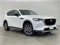 2023 Mazda Mazda Others