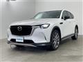 2023 Mazda Mazda Others