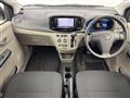 2015 Daihatsu Mira Es