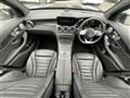 2020 Mercedes-Benz GLC-Class