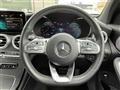 2020 Mercedes-Benz GLC-Class