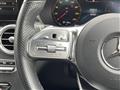 2020 Mercedes-Benz GLC-Class