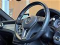 2014 Mercedes-Benz GLA-Class